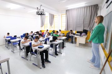 Homologação do concurso de professores é confirmada e convocações estão previstas para o segundo semestre